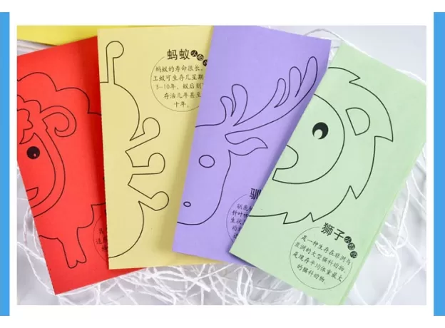 100PCS KIDS CARTOON COLOR PAPER FOLDING AND CUTTING TOYS/CHILDREN KINGERGARDEN ART CRAFT