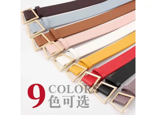 NEW WOMEN'S NEEDLE-FREE BELT WILD FASHION JEANS