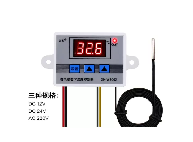 DIGITAL LED TEMPERATURE CONTROLLER FOR INCUBATOR  COOLING HEATING SWITCH THERMOSTAT NTC SENSOR