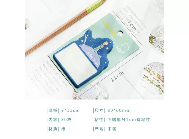 30 SHEETS LITTLE PRINCE MEMO PAD PAPER STICKY NOTES PLANNER STICKER PASTE KAWAII STATIONERY