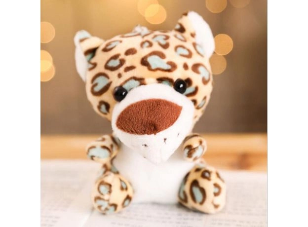 LOVELY STUFFED ANIMAL PLUSH TOY ELEPHANT MONKEY LION LEOPARD SMALL GRAB DOLL