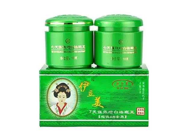 2PCS/SET FACE WHITENING CREAM BRIGHTENING FRECKLE DARK SPOT CORRECTOR REMOVAL FADE