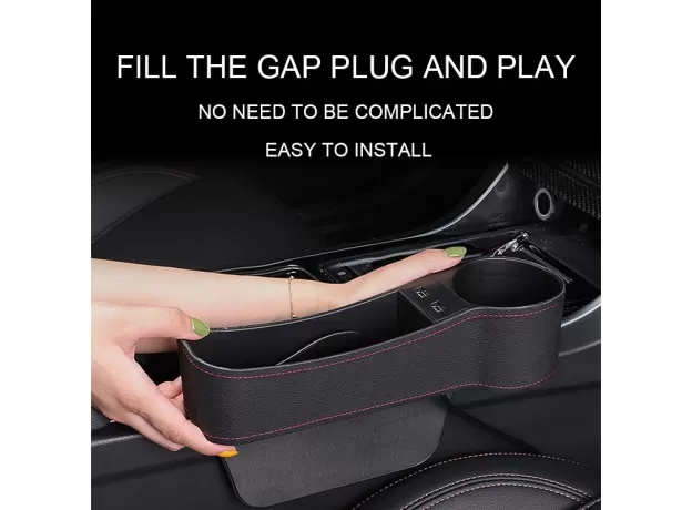 CAR ORGANIZER SEAT GAP BOX LEATHER CAR SEAT GAP ORGANIZER