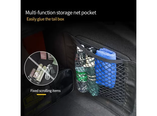 CAR ORGANIZER NET GOODS UNIVERSAL STORAGE REAR SEAT BACK STOWING TIDYING
