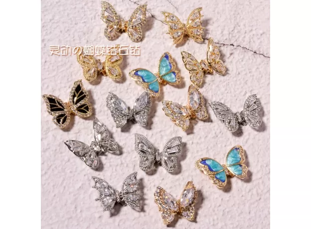 NEW 3D FLYING BUTTERFLY ZIRCON NAIL ART DECORATIONS ALLOY BUTTERFLY SHAKE WING