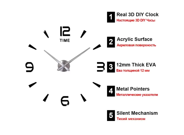 WALL CLOCK QUARTZ 3D DIY BIG DECORATIVE KITCHEN CLOCKS ACRYLIC MIRROR STICKERS OVERSIZE WALL CLOCK