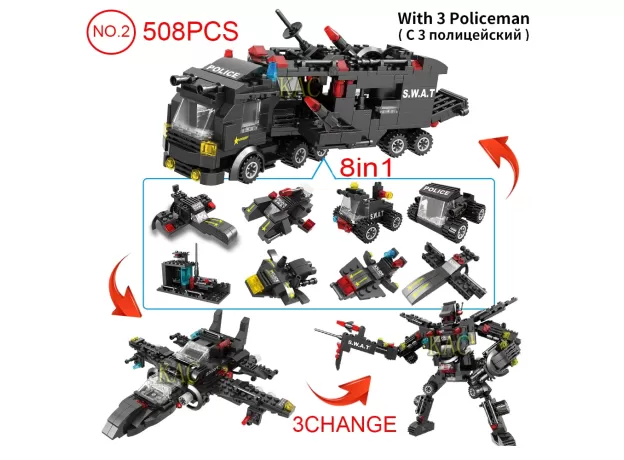ROBOT CITY POLICE STATION CAR BUILDING BLOCKS FOR CITY SWAT TEAM TRUCK HOUSE BLOCKS TECHNIC BUILDING TOY