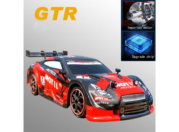 RC Car GTR/Lexus 4WD Drift Racing Car 2.4G Off Road Radio Remote Control Vehicle Championship Handle Electronic Car Hobby Toys
