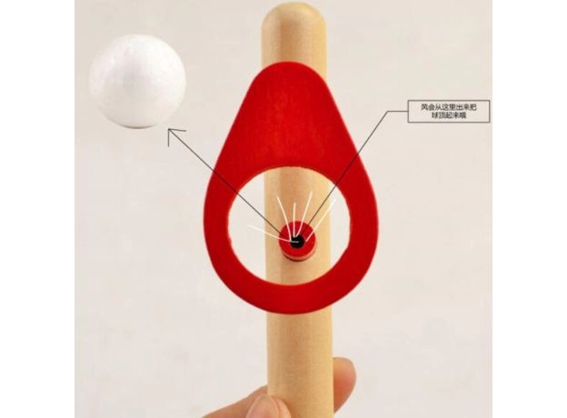 FLOATING BLOW BALL GAME TOY OUTDOOR FUNNY SPORTS