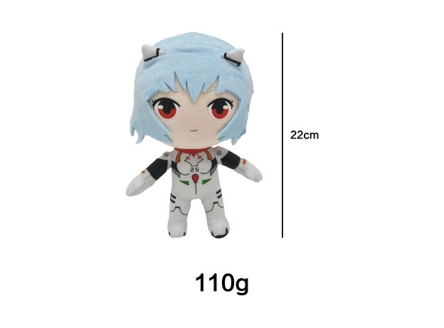 22CM REI PLUSH STUFFED RAY JAPANESE ANIME KAWAII CUTE CARTOON TOYS DOLLS