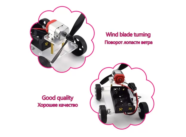 WIND POWER CAR DIY ELECTRONIC KIT TECHNOLOGY SCIENCE TOYS EDUCATIONAL KITS