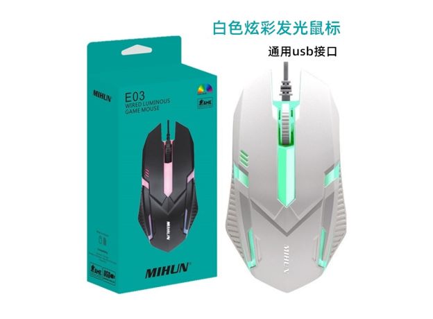 USB Mouse Wired Gaming 1000 DPI Optical 3 Buttons Game Mice For PC Laptop Computer