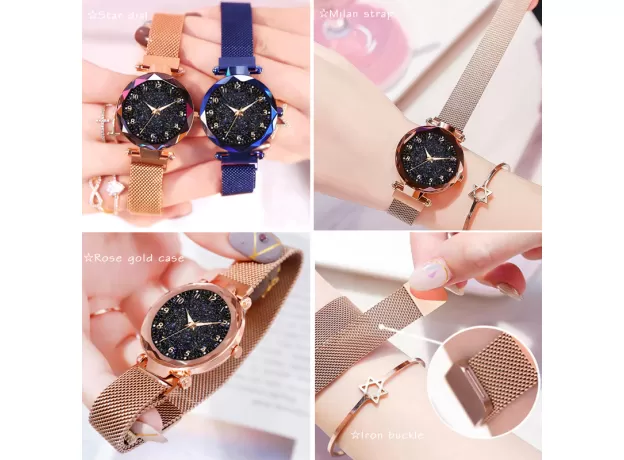 LUXURY WOMEN MAGNETIC STARRY SKY WATCH - QUARTZ WRISTWATCH FOR WOMEN