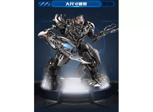 BMB BLACK MAMBA LS06 - TANK VIPERIAN LEADER TRANSFORMABLE ROBOT TOY