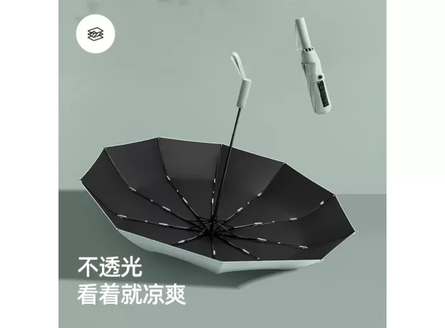 XIAOMI UMBRELLA 10 BONE FOLDING MENS LARGE UMBRELLA MECHANICAL TRANSPARENT HANDLE