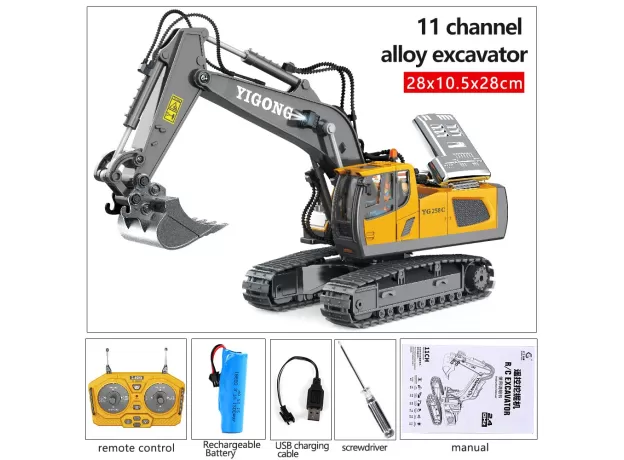 1/20 SCALE REMOTE CONTROL EXCAVATOR RC ALLOY CAR CONSTRUCTION ENGINEERING VEHICLE